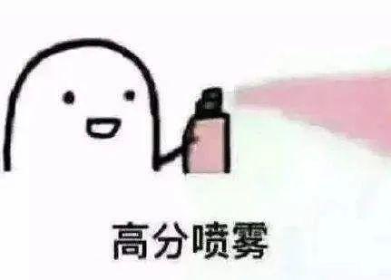 明天高考成绩出成绩了,高考完的老铁请收下这些高分保佑表情包,祝你们