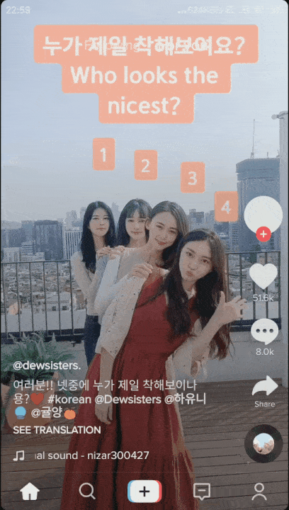 酷玩软件第5期tiktok抖音国际版