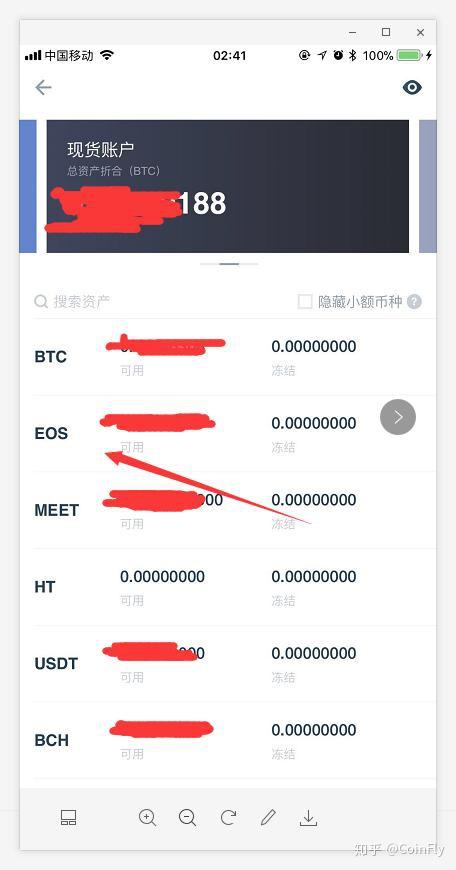 怎么买比特币以太坊账号