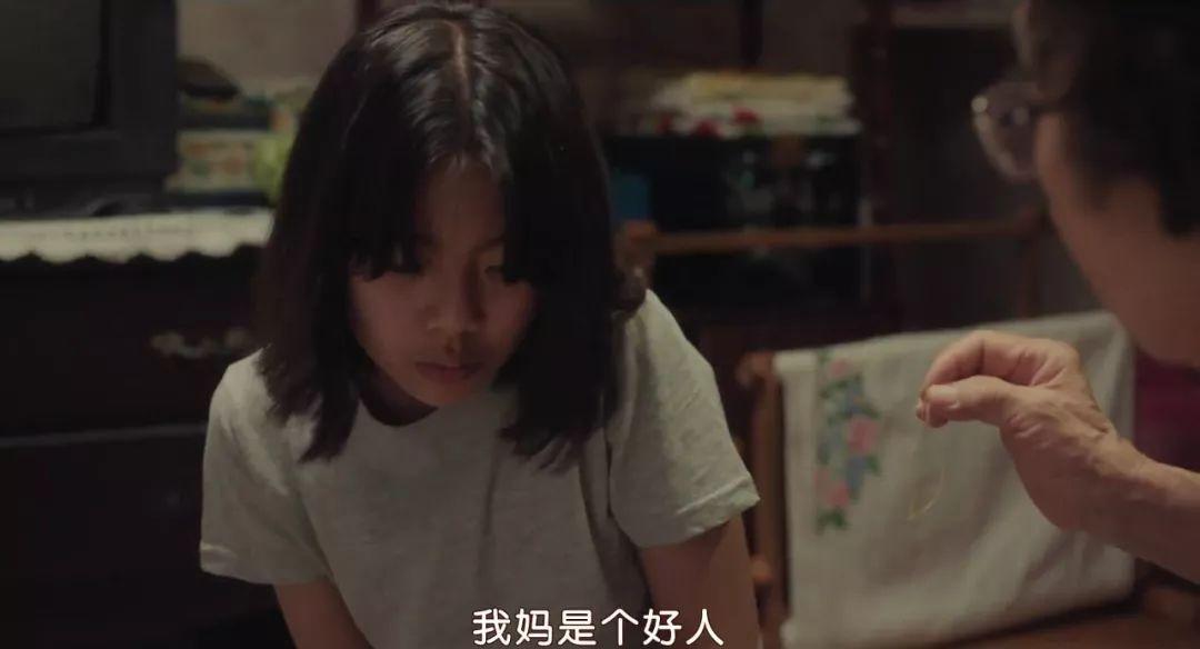 这部韩式催泪温情片翻车了,很好哭但不好看