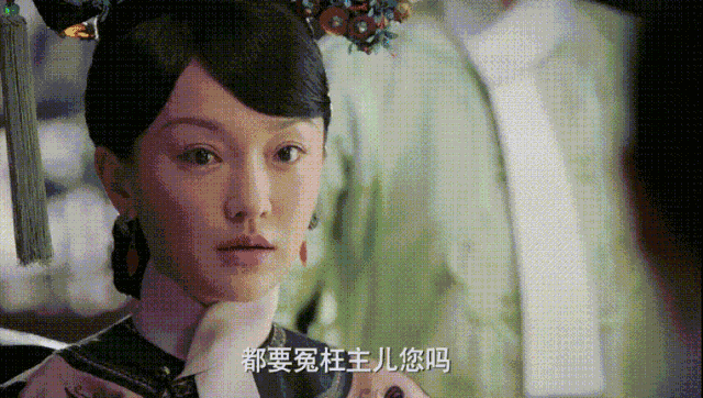 如懿传毁于宫斗