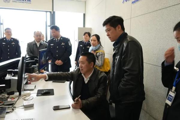 公安部法制局刘正强一行专题调研天地伟业执法办案管理中心样板