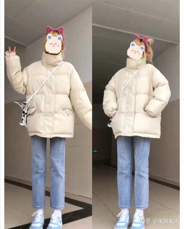 杏色羽绒服搭配什么颜色的裤子好看