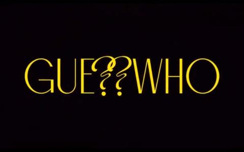 如何评价itzy4月30日发布的新专辑《guess who》及成绩?