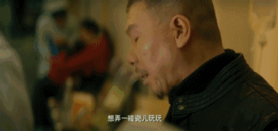 最难忘彭于晏的胸肌许晴的臀邪不压正有点邪