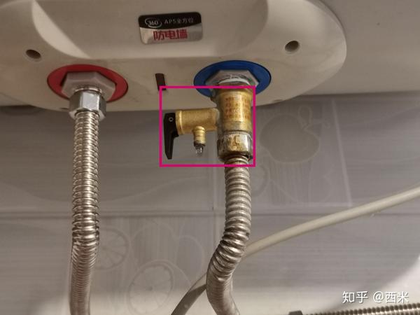 热水器漏水严重吗?