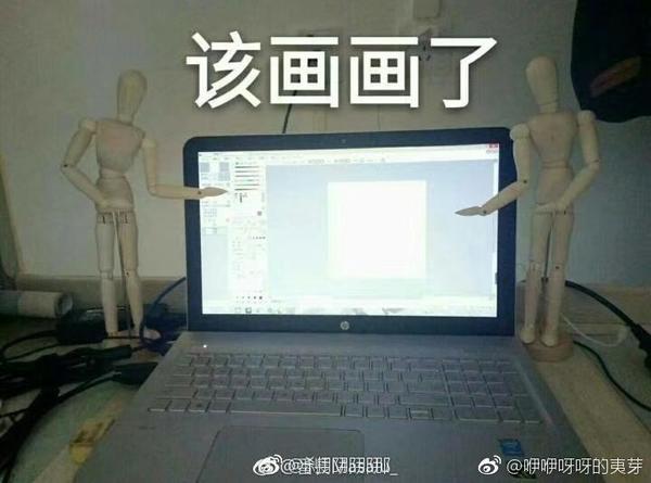 有什么关于建筑学专业的表情包