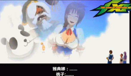 《拳皇》系列最神秘的组织