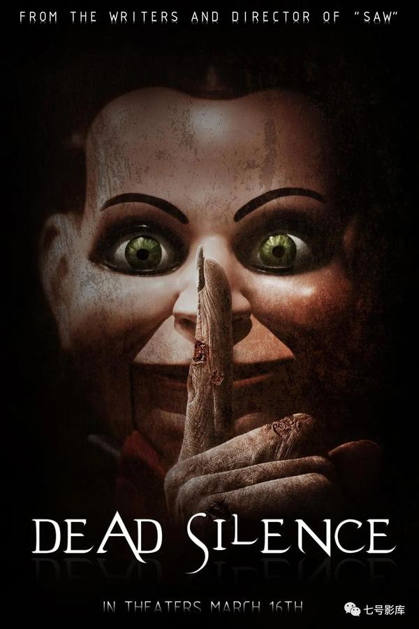 片名:死寂 又名 dead silence 年份:2007 地区:美国 导演:温子仁