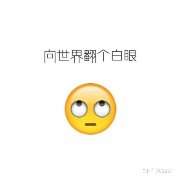 手术了解一下? 4月份还晕在路上拉去了急诊.