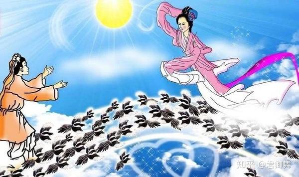 成语故事牛郎织女