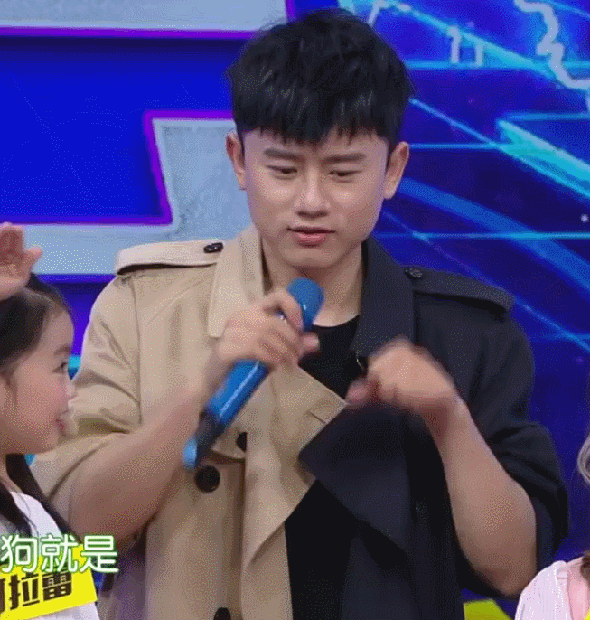 哈哈哈哈哈我爱张杰一辈子!