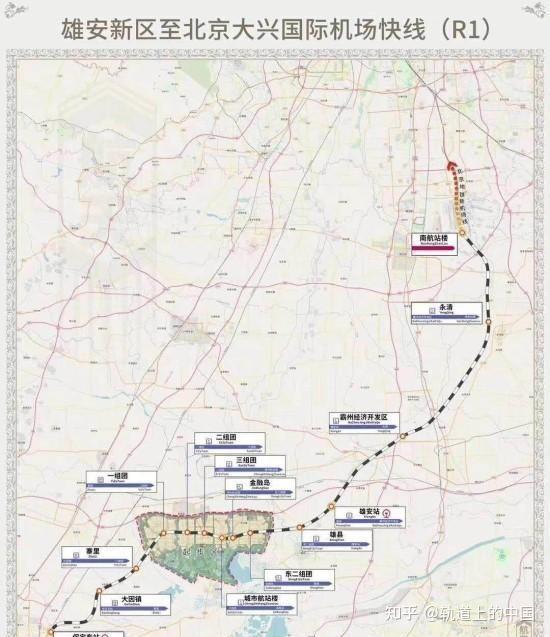 目前国内最快的轨道交通,雄安新区r1线,金融岛站开始临建施工