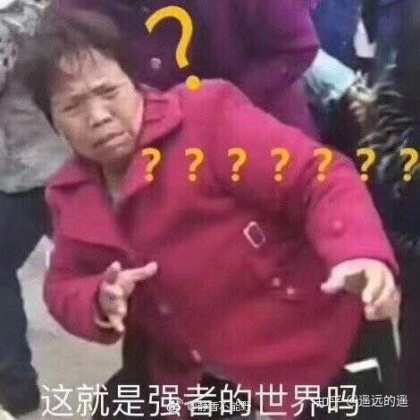 再发一些来自单身狗的倔强