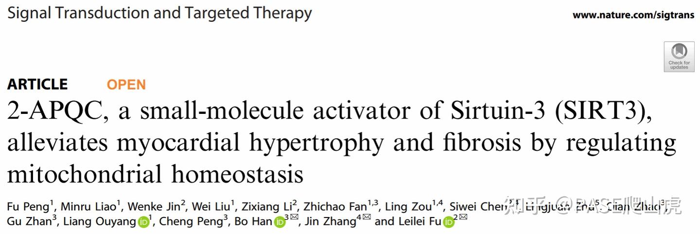 Signal Transduction And Targeted Therapy