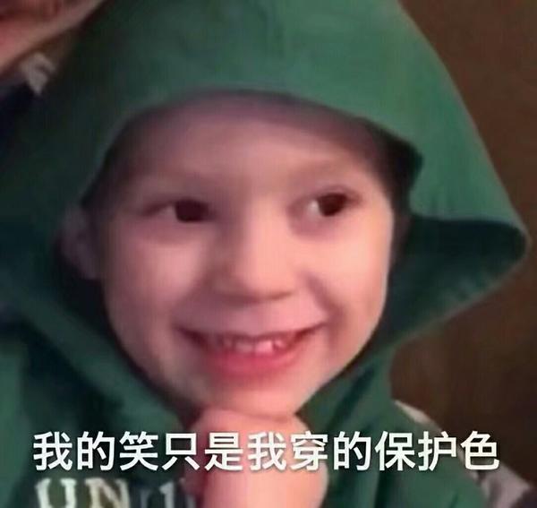 因为专业问题 高数什么的都不存在 所以很轻松 上课玩手机的 一抓一大