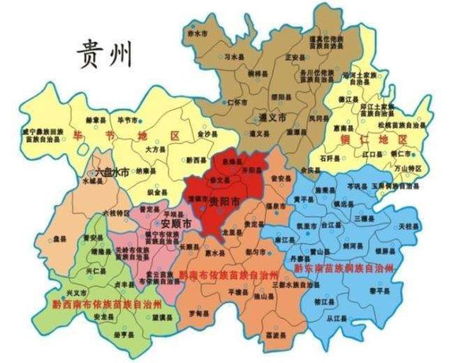 最新显示,遵义地区120多万亩;毕节地区30多万亩;黔西南地区30多万亩