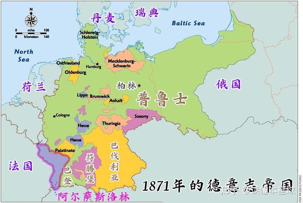 1871年德意志帝国地图,如果没有阿尔萨斯-洛林这个"帝国领土",南德