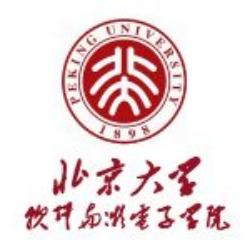 北京大学软件与微电子学院