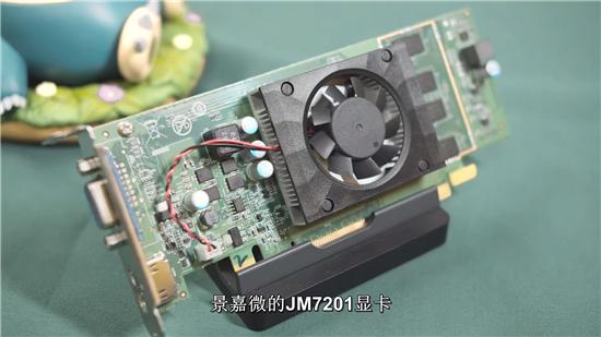 追平gtx1080国产显卡进入后端设计阶段景嘉微是什么鬼