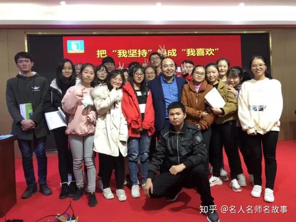 何振| 教育实践家