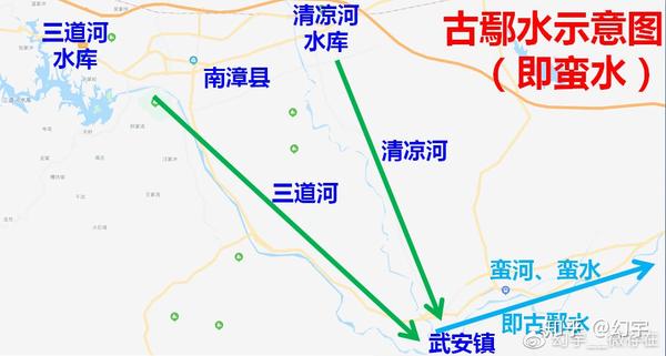 首先明确,白起所引的水是鄢水,也叫夷水,长谷水,罗川等,即今天的蛮河