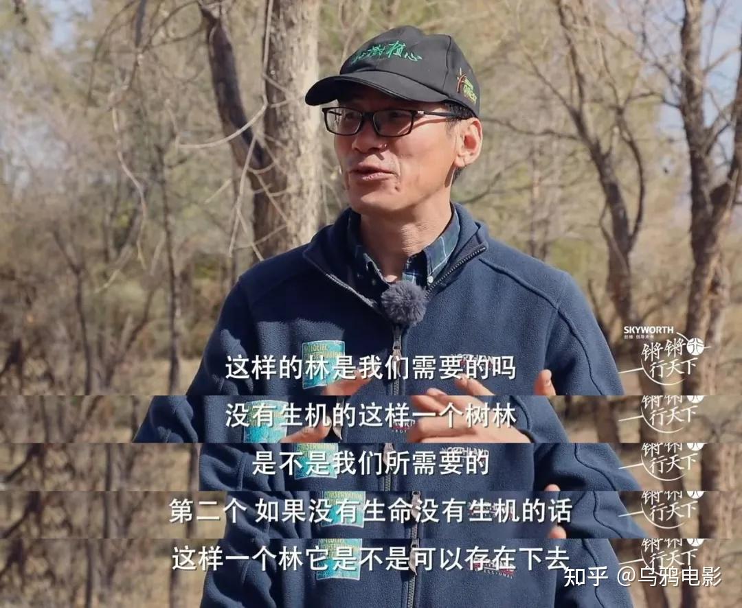 豆瓣9.4!别盯着八卦结婚离婚了,这才是我们应该追的星