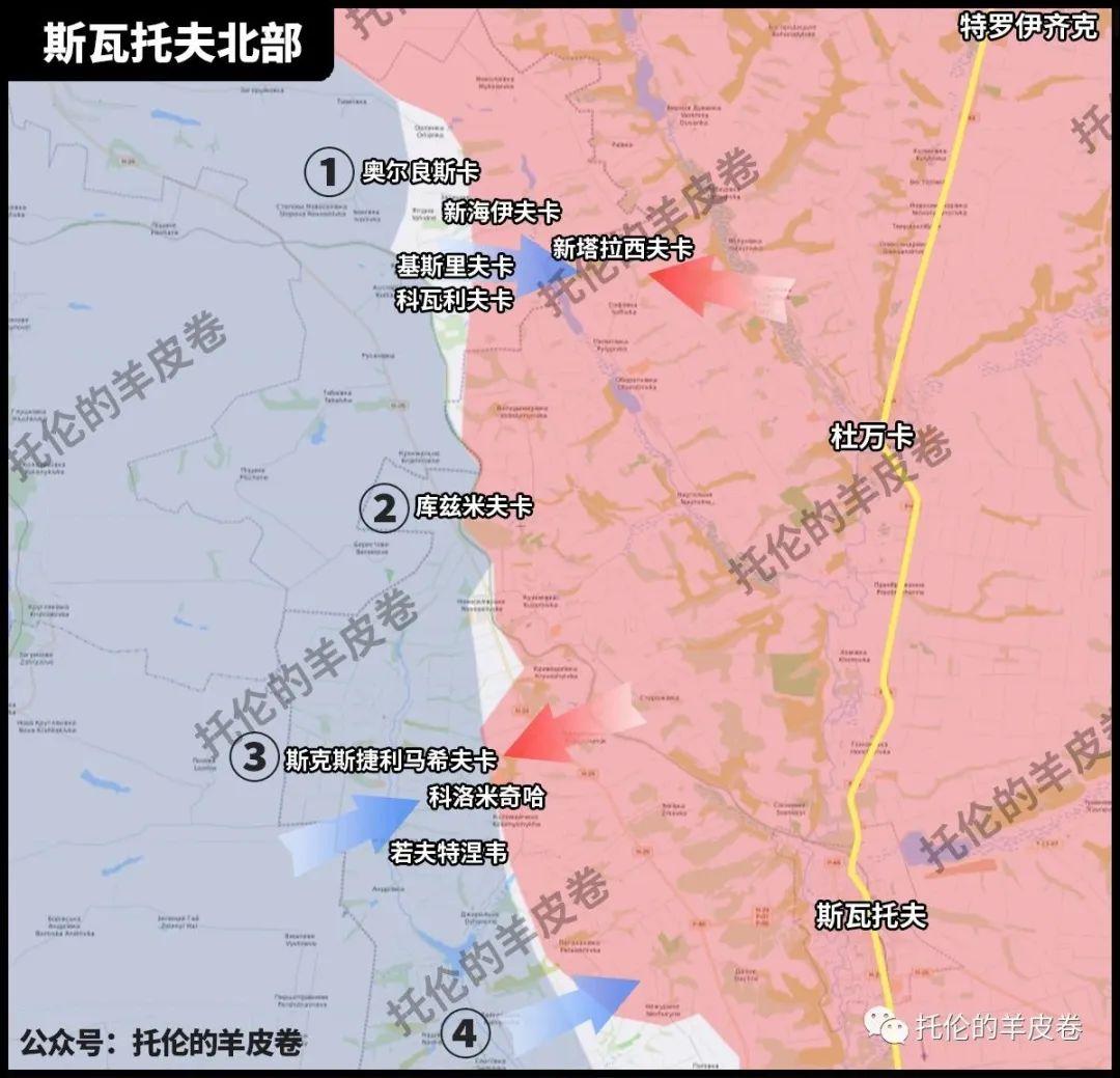 巴赫穆特乌军逆转斯瓦托夫俄军爆兵乌克兰多次轰炸俄军基地