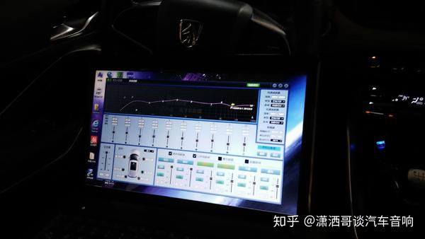 宝骏560汽车音响改装升级案例聆听好声音那都不是事