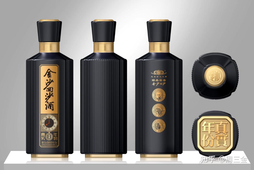 金沙回沙酒产品介绍和选购推荐