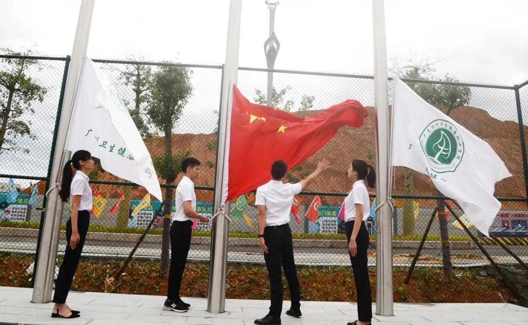 旗帜季报20214