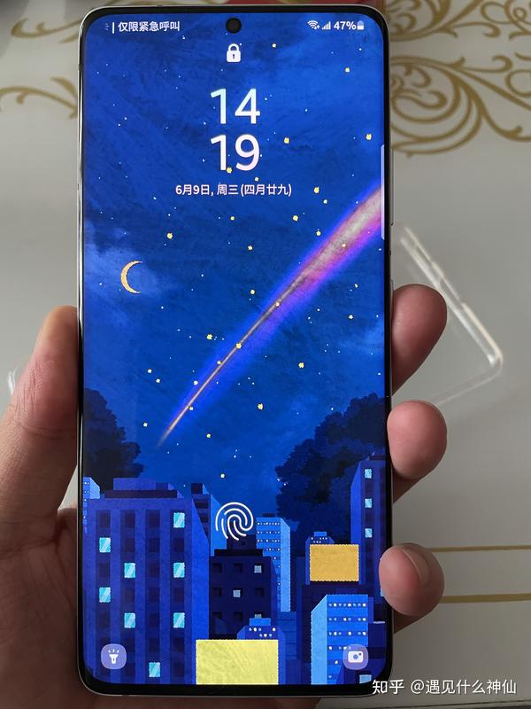 三星s21u使用感受
