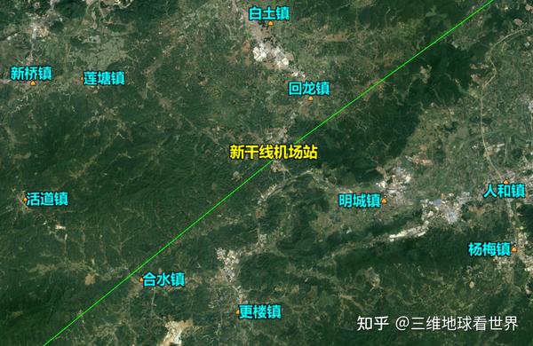 距离下一站新兴南站大约44公里,估计用时8分钟.