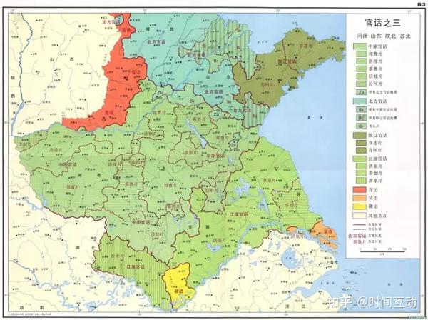 官话之二:北京市,天津市,河北省,山东省西部