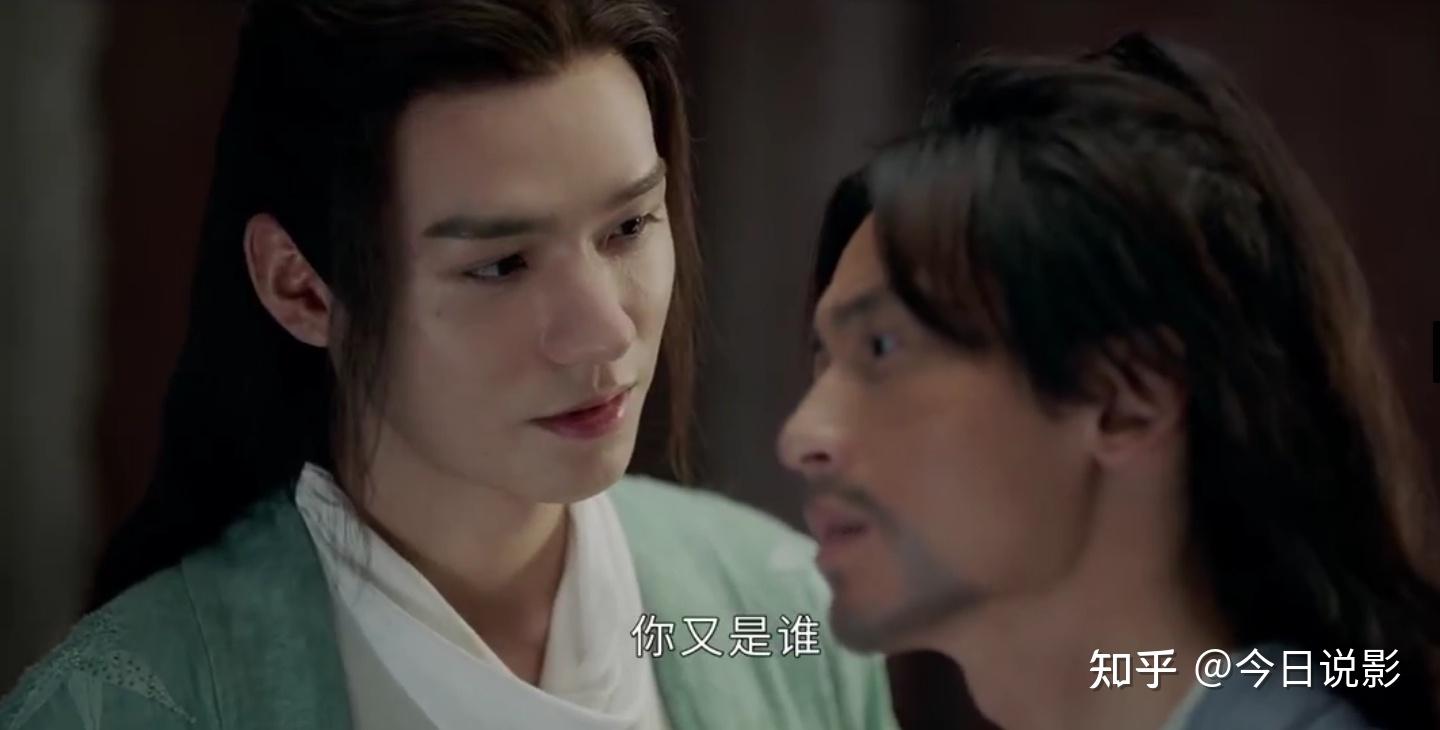 《山河令》耽改101及同人文化