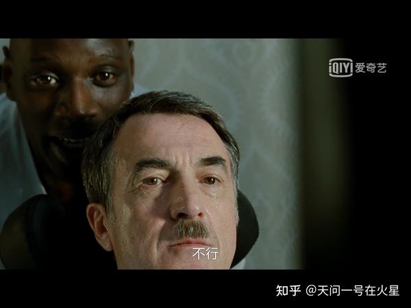 强烈推荐《触不可及》(法版)之观后感-推荐理由