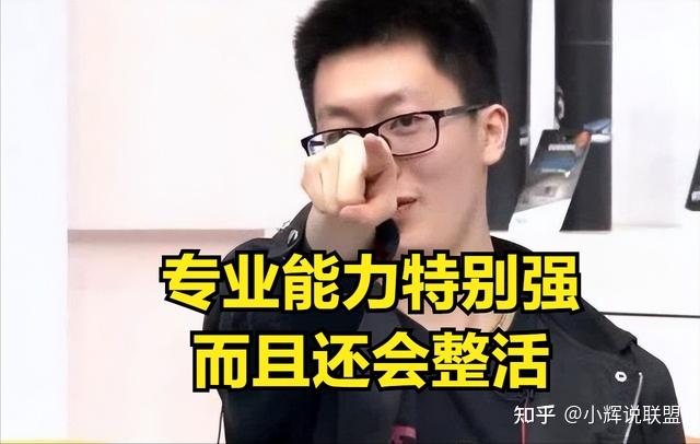 管泽元我明天开始直接休息我被迫要在家待一个礼拜