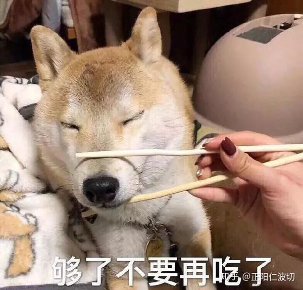 盘点| 有了这些表情包,腰不酸腿不疼,上五楼不费劲儿