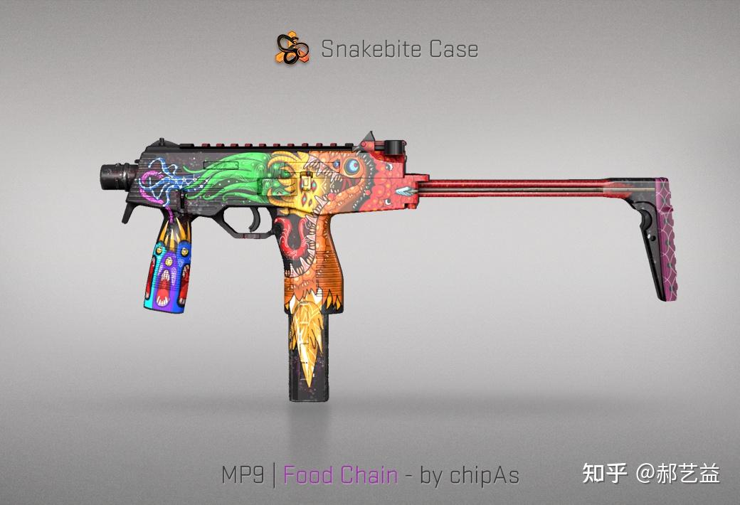 蛇咬武器箱snakebitecase浏览测评艺益csgo皮肤1