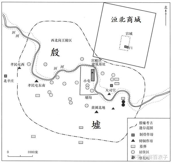 图3-4   洹北商城与殷墟位置图