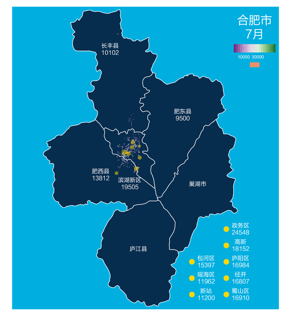 7月最新城市房价地图出炉25个城市255个区域的真实交易价格都在这了