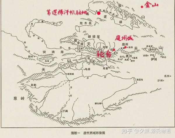 浅谈天宝末年封常清灭大勃律国破播仙始末以吐鲁番出土唐代文书为中心