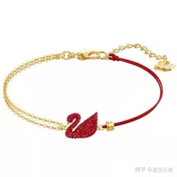 swarovski/施华洛世奇手链女天鹅经典玫瑰金手镯送女友节日礼物