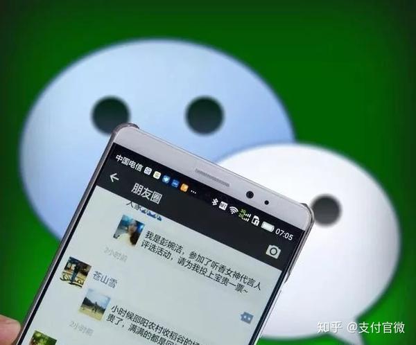 如何做出高效的,让别人主动上门的,带来业绩的朋友圈,一些实用的运营