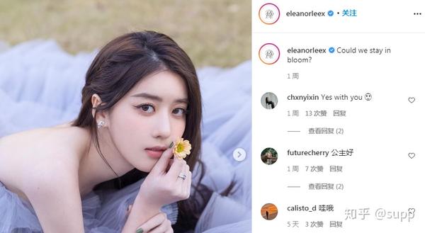 星二代出道却不红?李凯馨ins的努力上进演员史
