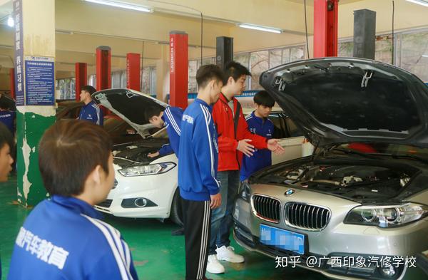 如何选择汽修学校,需要注意哪些方面?