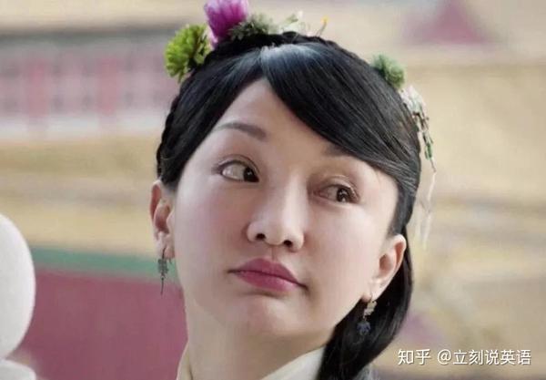很多人认为,周迅真的不适合再演少女了 正脸,眼部细纹真的很明显