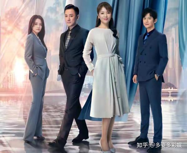 刘涛搭档林峯新剧星辰大海定档中年人演绎的爱情酸中带土