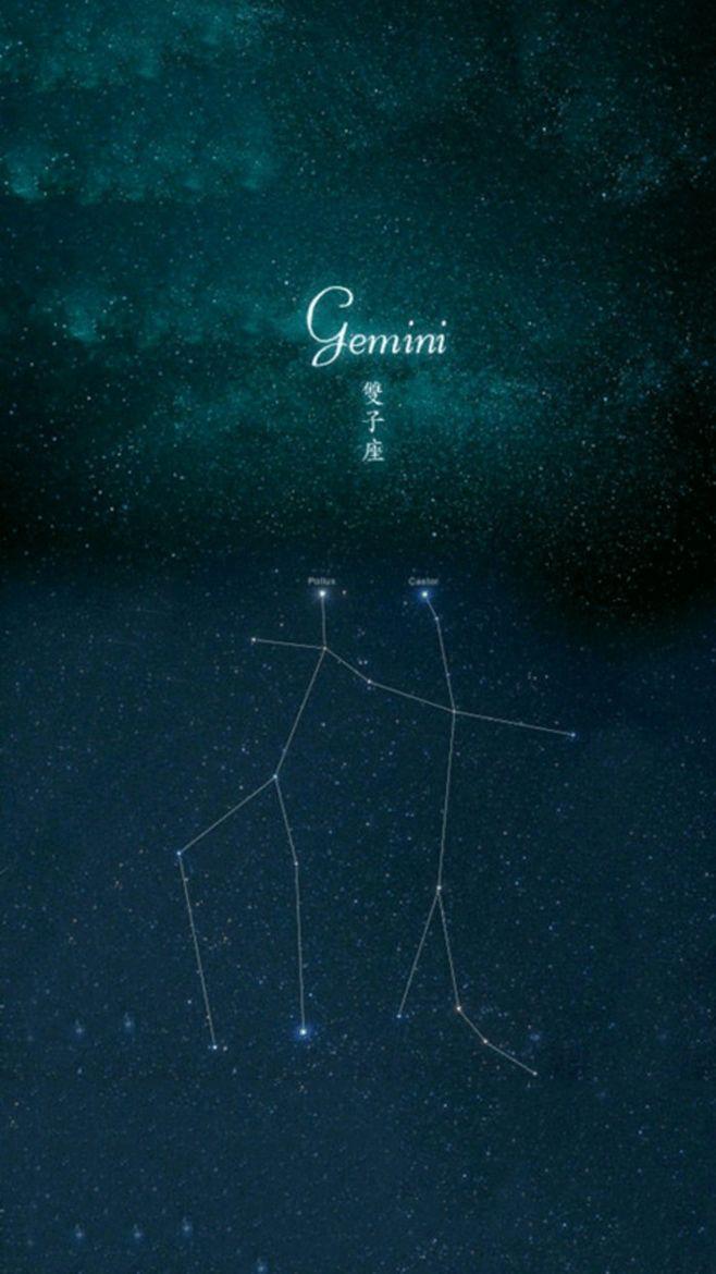 一个喜欢胡扯的程序员 2 人 赞同了该文章 星象测试网站上对双子座的