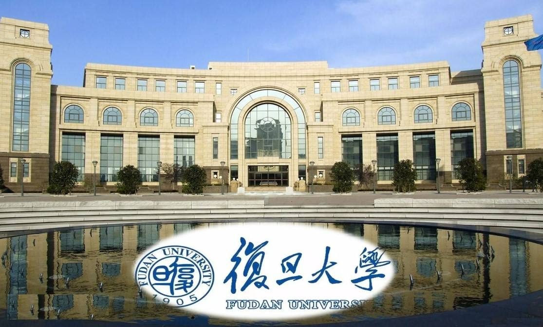 2023年复旦大学951生物技术概论考研资料